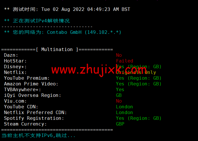 Contabo：英国 vps，原生 ip，4 核/8G/200G SSD 或 50 GB NVMe/200Mbps 带宽起，月付€6.99，解锁 tiktok 等流媒体，简单测评