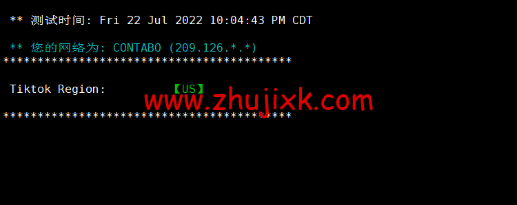 Contabo：美国 vps，中部“圣路易斯”机房，原生 ip，4 核/8G/200G SSD 或 50 GB NVMe/200Mbps 带宽起，月付€6.99，解锁 tiktok 等流媒体，简单测评
