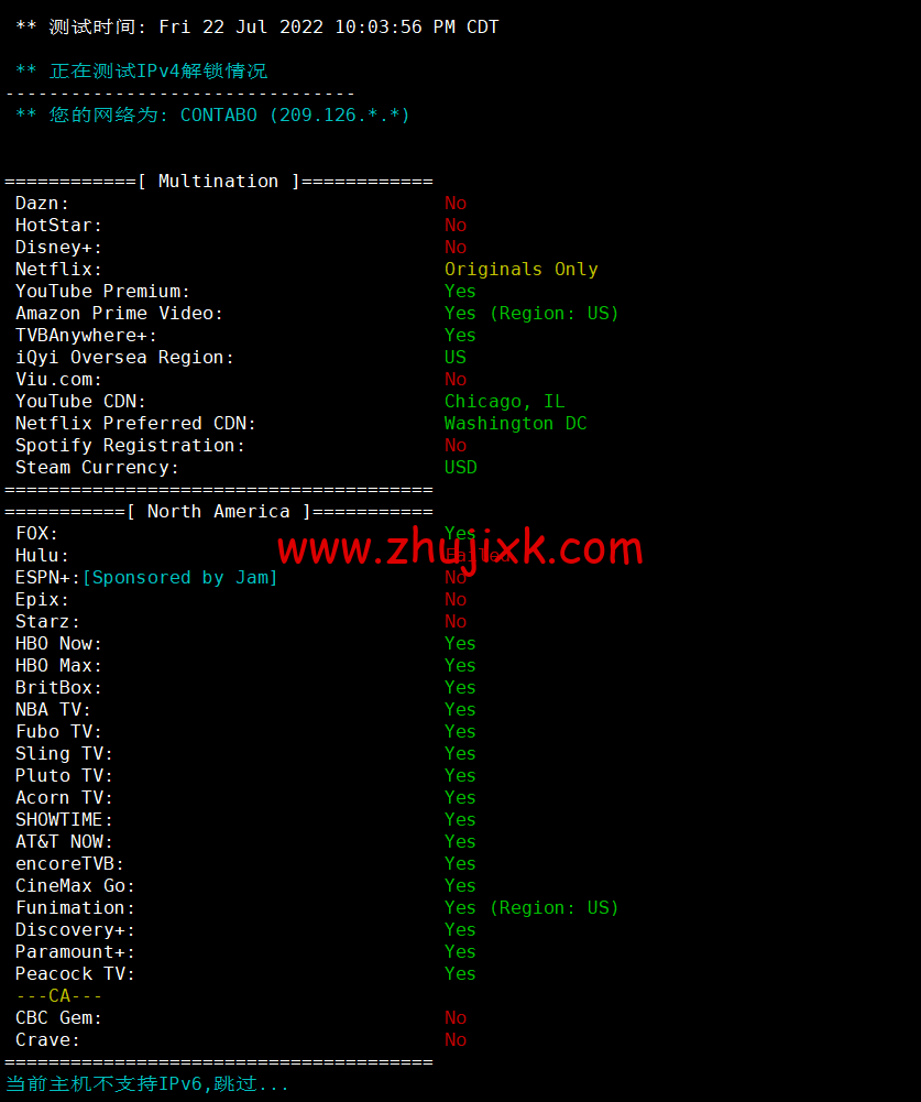 Contabo：美国 vps，中部“圣路易斯”机房，原生 ip，4 核/8G/200G SSD 或 50 GB NVMe/200Mbps 带宽起，月付€6.99，解锁 tiktok 等流媒体，简单测评