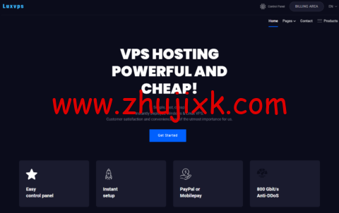 Luxvps：德国 VPS，1 核/4G 内存/30G 硬盘/1TB 流量/1Gbps 带宽，€3,00/月起