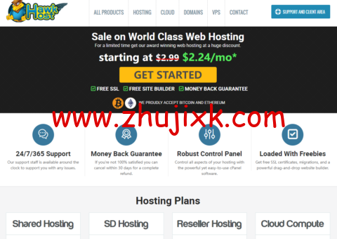 HawkHost：香港 vps 云主机，1 核/1G 内存/35G SSD 硬盘/2TB 流量， width=