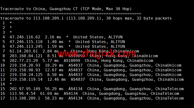 阿里云：香港轻量应用服务器，2 核/1G 内存/40G 硬盘/1TB 流量/30Mbps 带宽，24 元/月起，简单测评