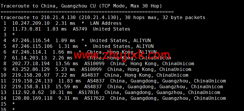 阿里云：香港轻量应用服务器，2 核/1G 内存/40G 硬盘/1TB 流量/30Mbps 带宽，24 元/月起，简单测评