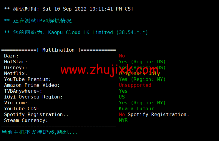 #补货#lightnode:马来西亚吉隆坡机房 VPS,1 核/2G 内存/50G 硬盘/1000GB 流量,月付.71 起,简单测评 #补货#lightnode:马来西亚吉隆坡机房 VPS,1 核/2G 内存/50G 硬盘/1000GB 流量,月付.71 起,简单测评