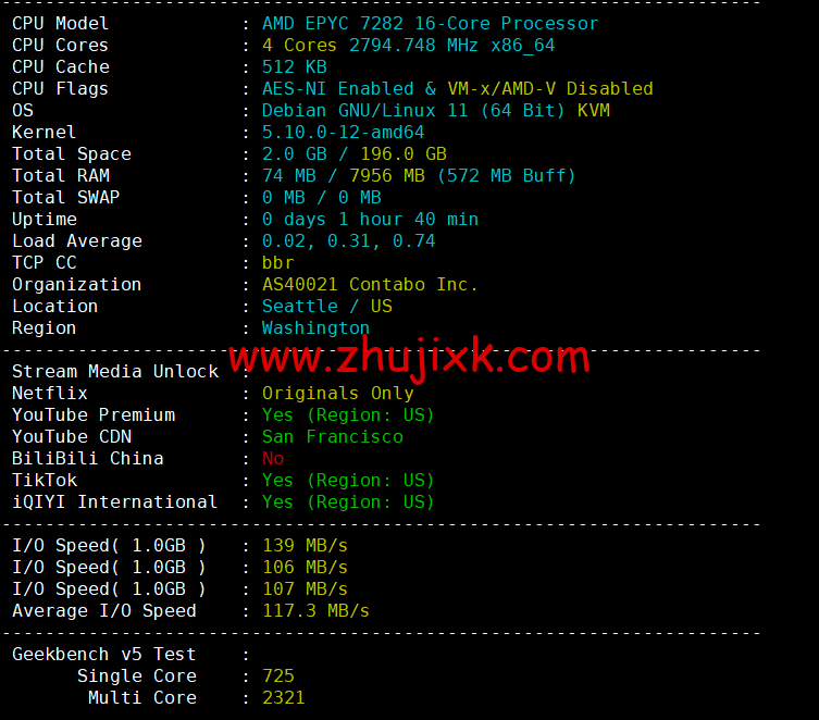 Contabo：美国 vps，西部“西雅图”机房，原生 ip，4 核/8G/200G SSD 或 50 GB NVMe/200Mbps 带宽起，月付€6.99，解锁 tiktok 等流媒体，简单测评