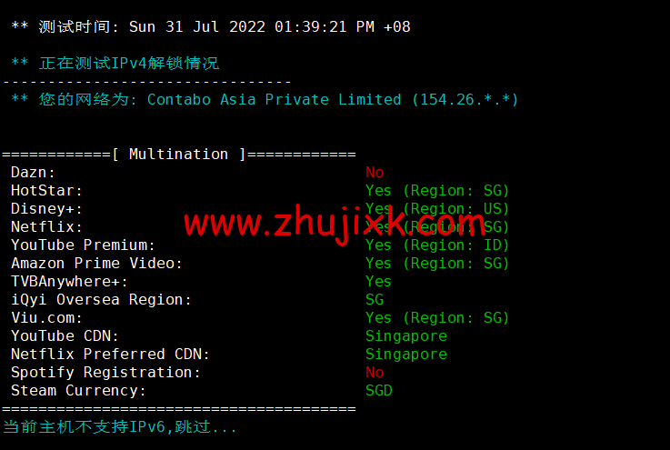 Contabo:新加坡机房,原生 ip,4 核/8G/200G SSD 或 50 GB NVMe/200Mbps 带宽起,月付€6.99,解锁 tiktok 等流媒体,简单测评 Contabo:新加坡机房,原生 ip,4 核/8G/200G SSD 或 50 GB NVMe/200Mbps 带宽起,月付€6.99,解锁 tiktok 等流媒体,简单测评