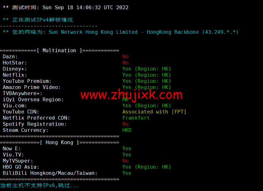 #适合建站#稳爱云:香港 cn2 gia 线路,原生 IP,1 核/1G 内存/40G 硬盘/300G 流量/10Mbps 带宽,36 元起,附简单测评 #适合建站#稳爱云:香港 cn2 gia 线路,原生 IP,1 核/1G 内存/40G 硬盘/300G 流量/10Mbps 带宽,36 元起,附简单测评