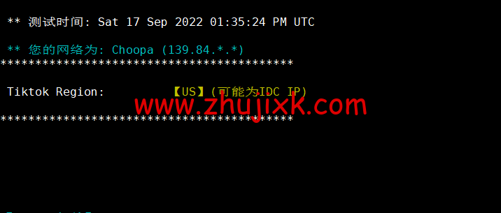 Vultr:印度新德里机房云服务器测评 2022:下载速度、速度延迟、路由丢包、性能测评、流媒体解锁等 Vultr:印度新德里机房云服务器测评 2022:下载速度、速度延迟、路由丢包、性能测评、流媒体解锁等