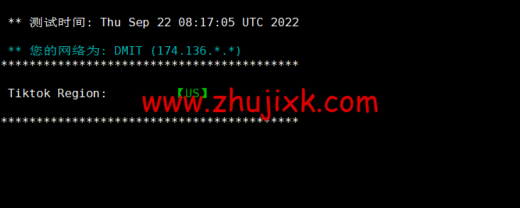 DMIT：圣何塞 VPS，as4837 线路，.9/月起，解锁美区 tiktok，简单测评，告诉你机器配置，线路怎么样