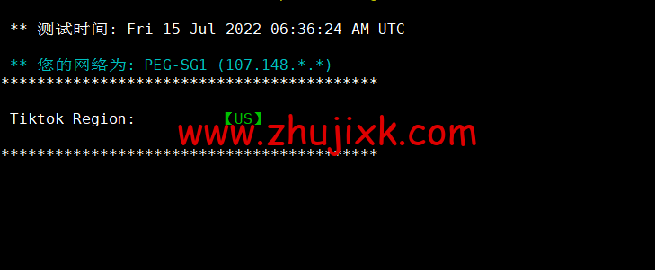 RAKsmart：新加坡机房云服务器，大陆优化线路，简单测评