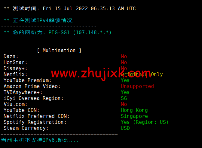 RAKsmart：新加坡机房云服务器，大陆优化线路，简单测评