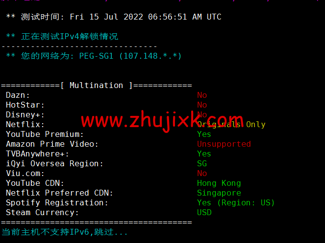 RAKsmart：新加坡机房云服务器，精品网线路，简单测评