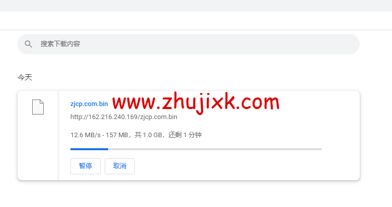 wiredblade：美国凤凰城机房 vps，/月起，免费支持 windows，原生 ip，解锁美区 tiktok，简单测评