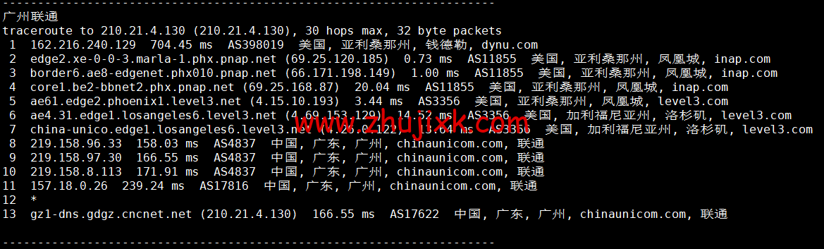 wiredblade：美国凤凰城机房 vps，/月起，免费支持 windows，原生 ip，解锁美区 tiktok，简单测评