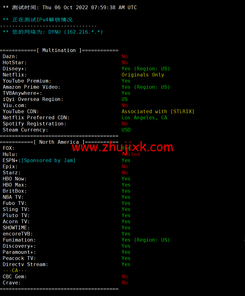 wiredblade：美国凤凰城机房 vps，/月起，免费支持 windows，原生 ip，解锁美区 tiktok，简单测评