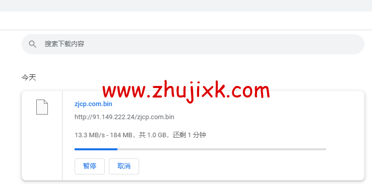JustHost：德国 vps，200Mbps 带宽不限流量，原生 ip，解锁 tiktok/Netflix 等，简单测评