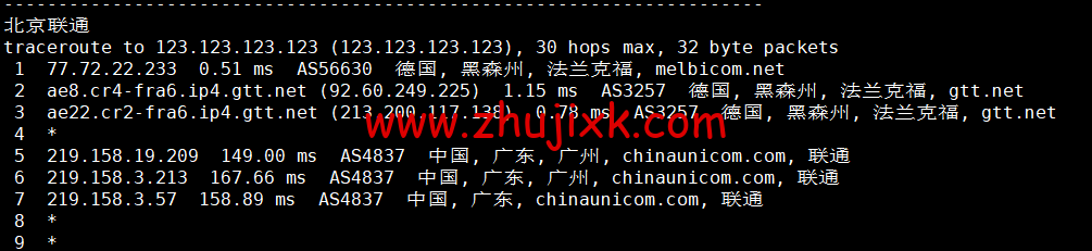 JustHost：德国 vps，200Mbps 带宽不限流量，原生 ip，解锁 tiktok/Netflix 等，简单测评
