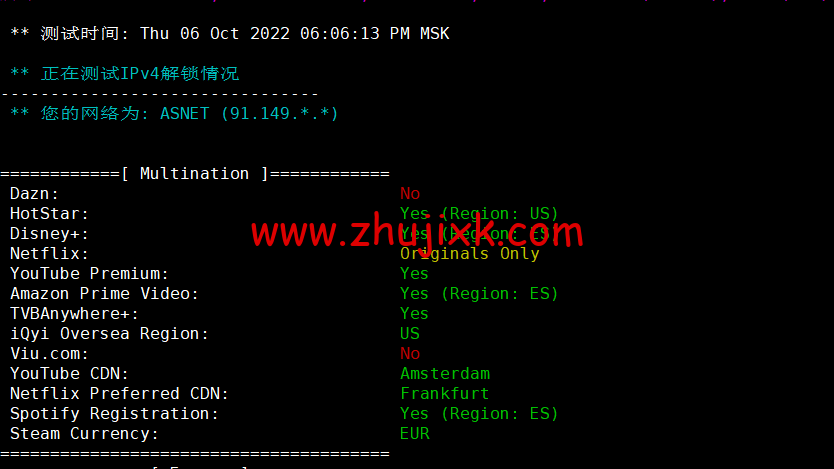 JustHost：德国 vps，200Mbps 带宽不限流量，原生 ip，解锁 tiktok/Netflix 等，简单测评