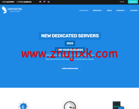 Fairyhosting：爱沙尼亚抗投诉 VPS/香港机房不限流量 VPS，1 核/4G 内存/50G SSD 硬盘/不限流量/1Gbps 带宽，€9.9/月起