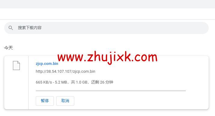 #补货#lightnode：中国台湾 vps，1 核/2G 内存/50G 硬盘/1000GB 流量，月付.71，流媒体解锁/小时计费，简单测评
