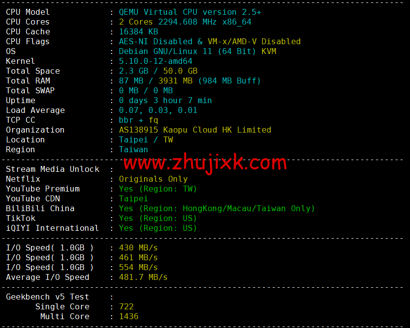 #补货#lightnode：中国台湾 vps，1 核/2G 内存/50G 硬盘/1000GB 流量，月付.71，流媒体解锁/小时计费，简单测评
