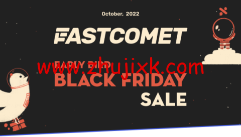 #黑五#FastComet：共享主机高达 85%优惠，云 VPS 和专用 CPU 服务器高达 35%优惠