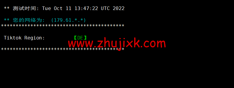 NextArray：国庆促销，达拉斯机房 vps，＄7.99/年，解锁 Netflix、Disney+等，简单测评