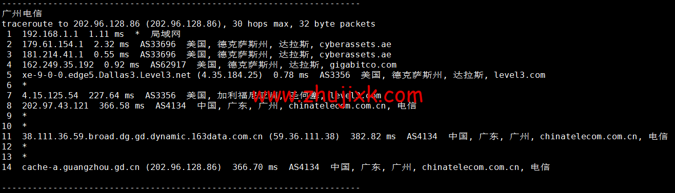 NextArray：国庆促销，达拉斯机房 vps，＄7.99/年，解锁 Netflix、Disney+等，简单测评