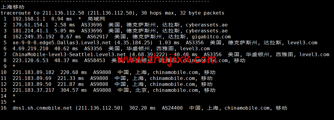 NextArray：国庆促销，达拉斯机房 vps，＄7.99/年，解锁 Netflix、Disney+等，简单测评