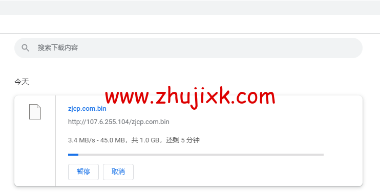 iON Cloud：美国夏威夷檀香山 VPS，1 核/2G 内存/50G SSD 硬盘/2T 流量/1Gbps 带宽，/月起，简单测评分享，原生 ip，解锁 tiktok、netflix