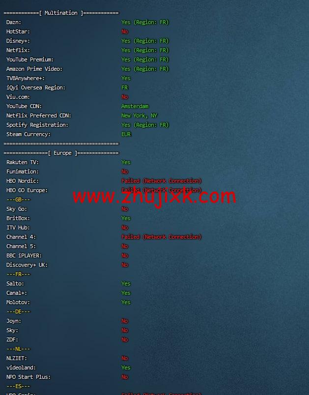 #上新#艾云：法国-巴黎 Pro ISP 机房上线！解锁 Netflix、解锁 Tiktok，30 元/月起