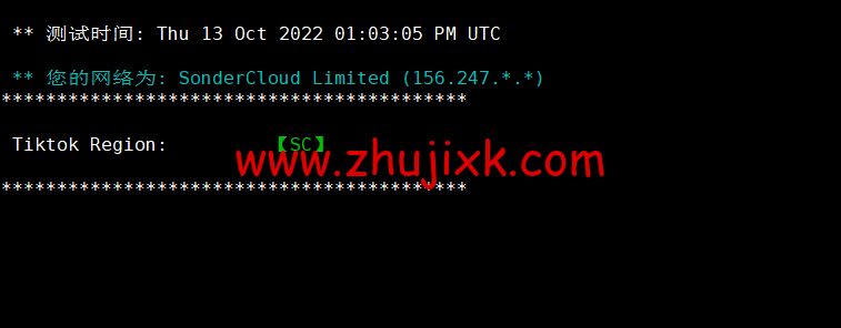 恒创科技:美国云服务器低至 26 元/月起,简单测评 恒创科技:美国云服务器低至 26 元/月起,简单测评