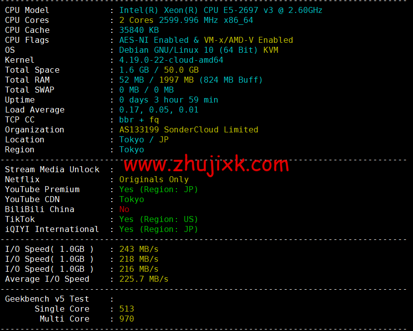 恒创科技：日本云服务器，32 元/月起，简单测评