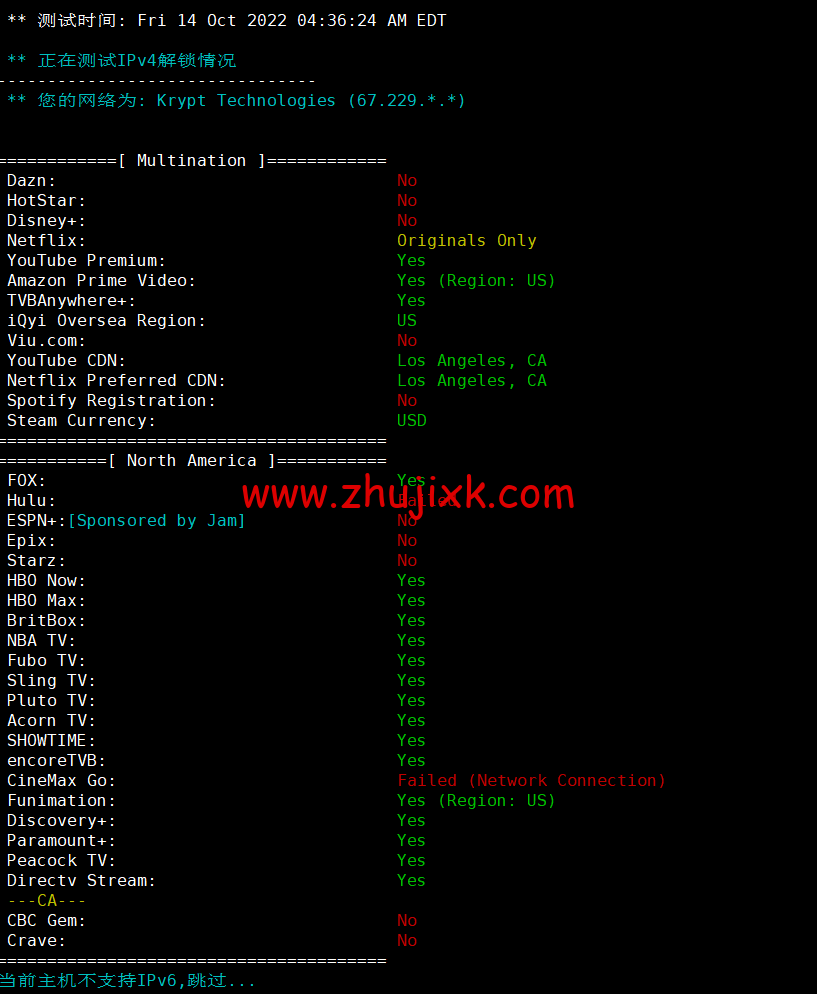 #2022 年 10 月#iON Cloud:美国洛杉矶机房 vps,1 核/2G 内存/40GB SSD/1TB 流量/1Gbps 带宽,/年,原生 ip,解锁美区 tiktok 等,简单测评 #2022 年 10 月#iON Cloud:美国洛杉矶机房 vps,1 核/2G 内存/40GB SSD/1TB 流量/1Gbps 带宽,/年,原生 ip,解锁美区 tiktok 等,简单测评
