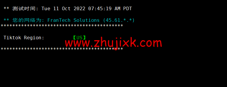 BuyVM：迈阿密机房，AMD Ryzen 和 NVME 存储高性能 VPS，1Gbps 不限流量， width=