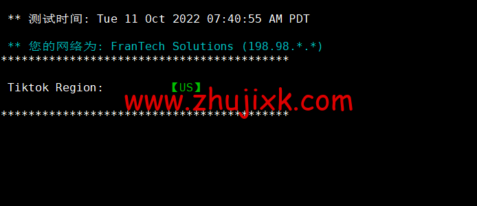 BuyVM：纽约机房，AMD Ryzen 和 NVME 存储高性能 VPS，1Gbps 不限流量， width=
