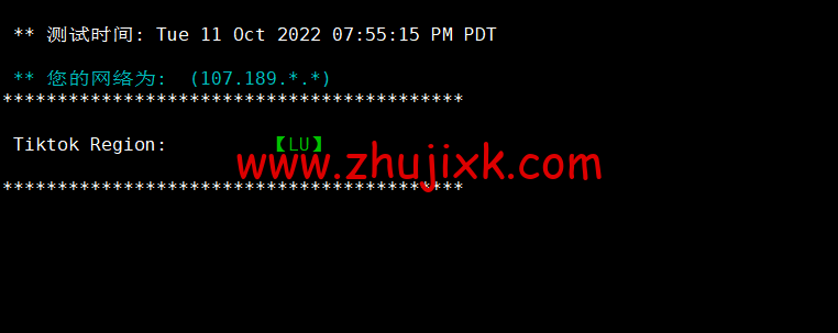 BuyVM：卢森堡机房，AMD Ryzen 和 NVME 存储高性能 VPS，1Gbps 不限流量， width=