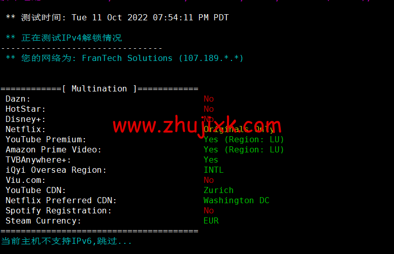 BuyVM：卢森堡机房，AMD Ryzen 和 NVME 存储高性能 VPS，1Gbps 不限流量， width=