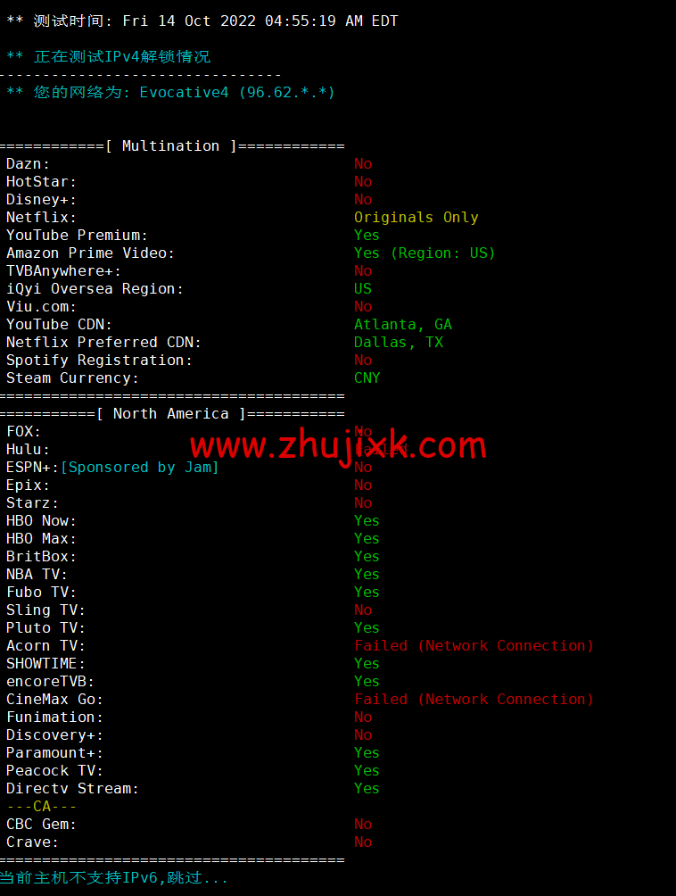 #2022 年 10 月#iON Cloud:美国达拉斯机房 vps,1 核/2G 内存/50GB SSD/2TB 流量/1Gbps 带宽,/月,原生 ip,解锁美区 tiktok 等,简单测评 #2022 年 10 月#iON Cloud:美国达拉斯机房 vps,1 核/2G 内存/50GB SSD/2TB 流量/1Gbps 带宽,/月,原生 ip,解锁美区 tiktok 等,简单测评