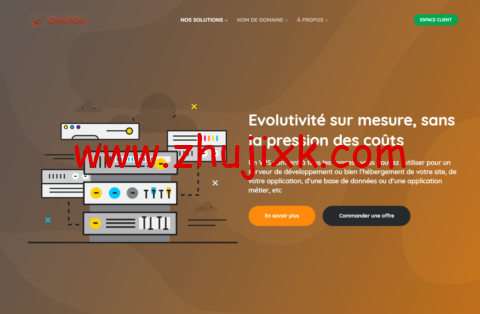 DediGo：法国 vps，1 核/2GB 内存/100GB HDD/不限流量/400Mbps 带宽，€2.99/月起