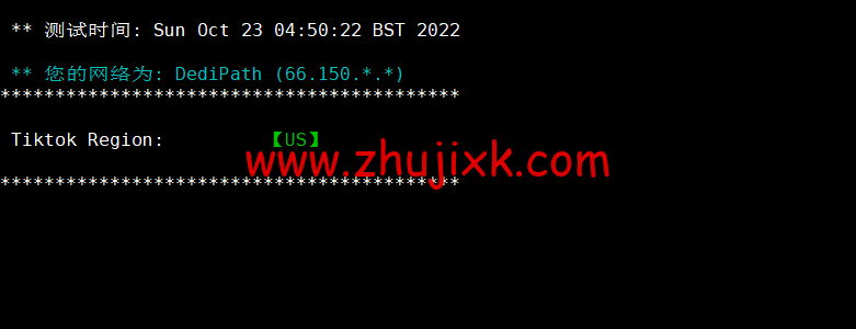 EtherNetservers：美国新泽西机房，年付 12 美元起，原生 ip，解锁 tiktok，Disney+，简单测评