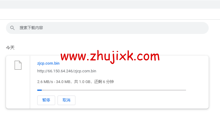 EtherNetservers：美国新泽西机房，年付 12 美元起，原生 ip，解锁 tiktok，Disney+，简单测评