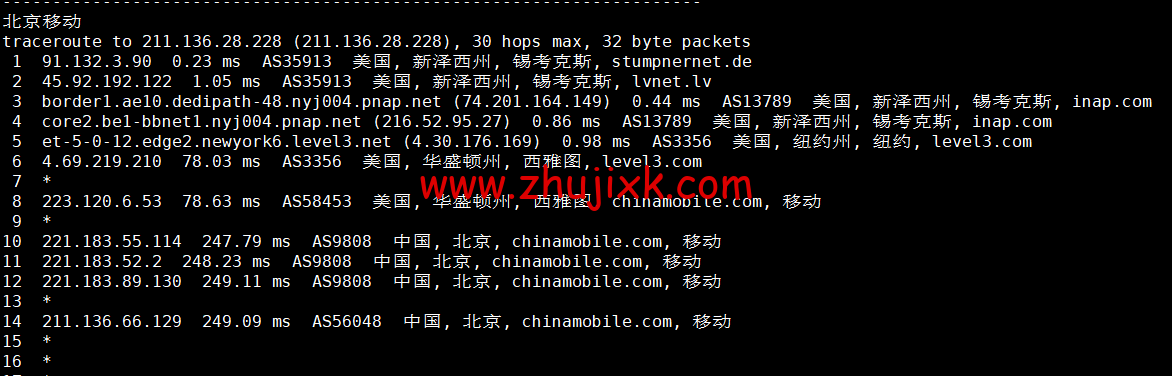 EtherNetservers：美国新泽西机房，年付 12 美元起，原生 ip，解锁 tiktok，Disney+，简单测评