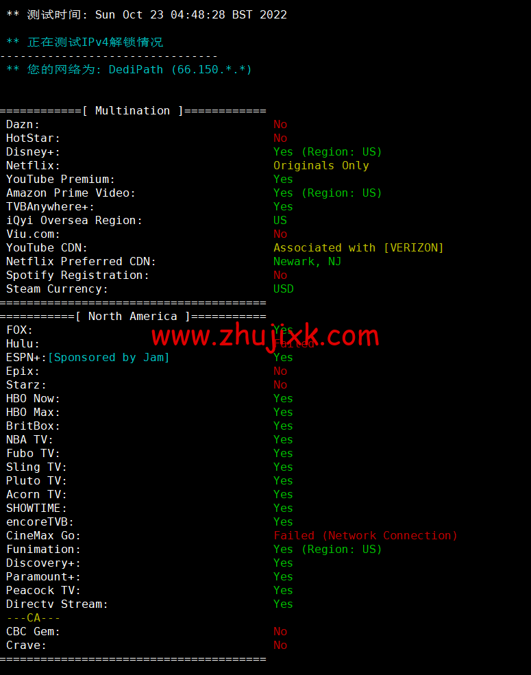 EtherNetservers：美国新泽西机房，年付 12 美元起，原生 ip，解锁 tiktok，Disney+，简单测评
