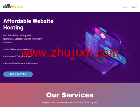 WebHorizon：荷兰 vps，1 核/2GB 内存/60GB NVMe/2TB 流量/1Gbps 带宽，/年