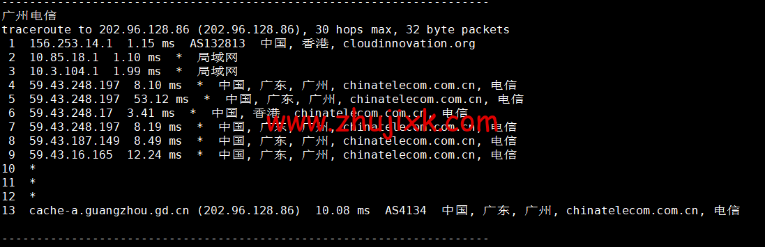 DiyVM：香港 vps，2 核/2G 内存/50G 硬盘/不限流量/5Mbps 带宽，月付 50 元起，简单测评