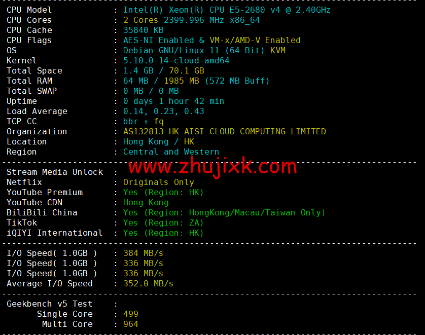DiyVM：香港 vps，2 核/2G 内存/50G 硬盘/不限流量/5Mbps 带宽，月付 50 元起，简单测评