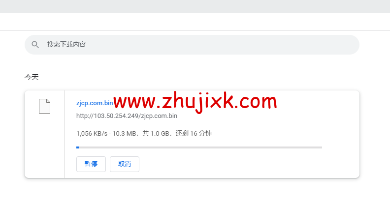 DiyVM:美国 vps,2 核/2G 内存/50G 硬盘/不限流量/8Mbps 带宽,月付 50 元起,简单测评 DiyVM:美国 vps,2 核/2G 内存/50G 硬盘/不限流量/8Mbps 带宽,月付 50 元起,简单测评