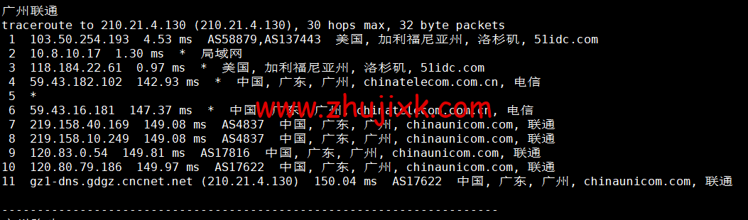 DiyVM:美国 vps,2 核/2G 内存/50G 硬盘/不限流量/8Mbps 带宽,月付 50 元起,简单测评 DiyVM:美国 vps,2 核/2G 内存/50G 硬盘/不限流量/8Mbps 带宽,月付 50 元起,简单测评