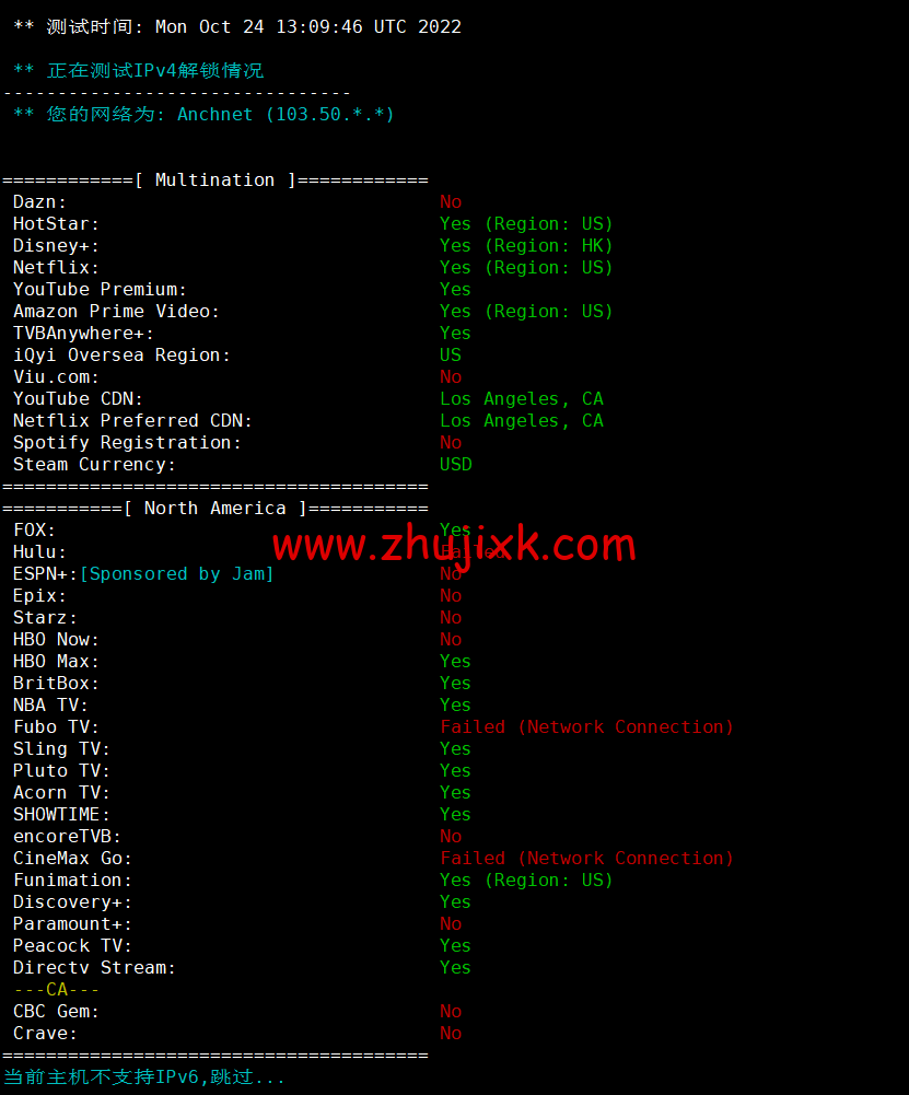 DiyVM:美国 vps,2 核/2G 内存/50G 硬盘/不限流量/8Mbps 带宽,月付 50 元起,简单测评 DiyVM:美国 vps,2 核/2G 内存/50G 硬盘/不限流量/8Mbps 带宽,月付 50 元起,简单测评